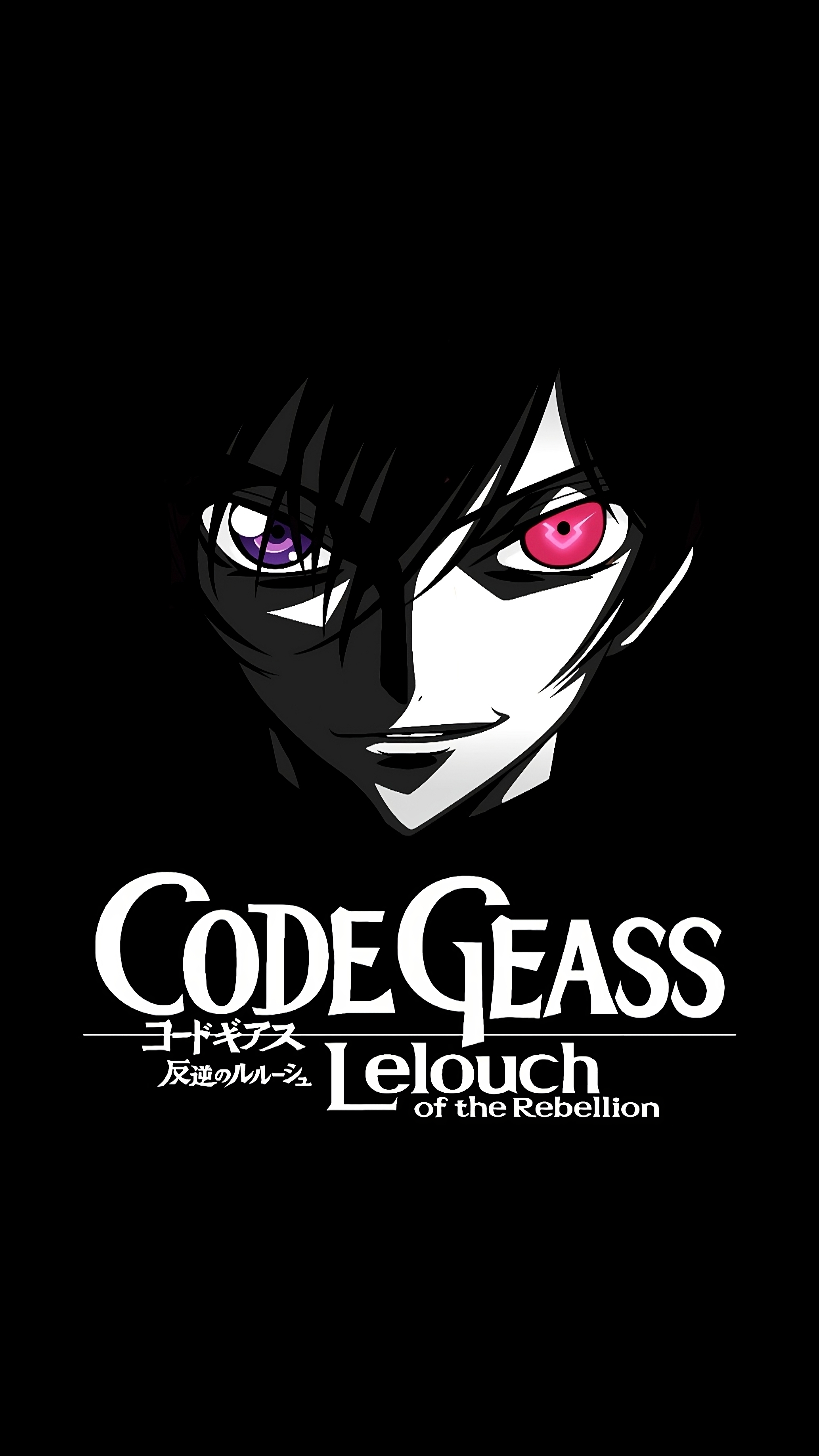 Code Geass